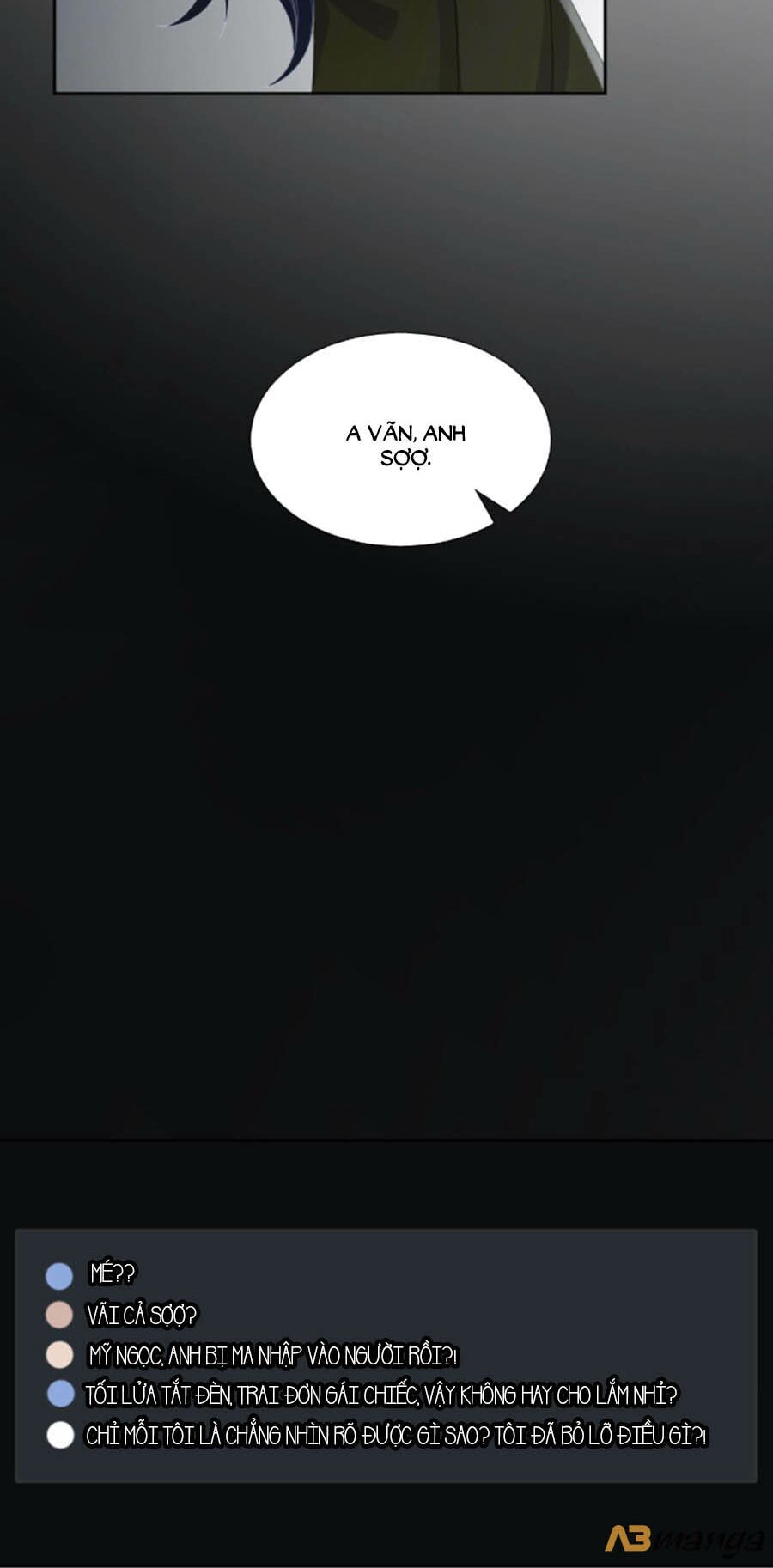 Chỉ Yêu Mình Em: Chapter 49