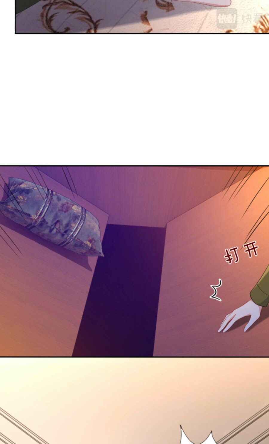 Chỉ Yêu Mình Em: Chapter 49