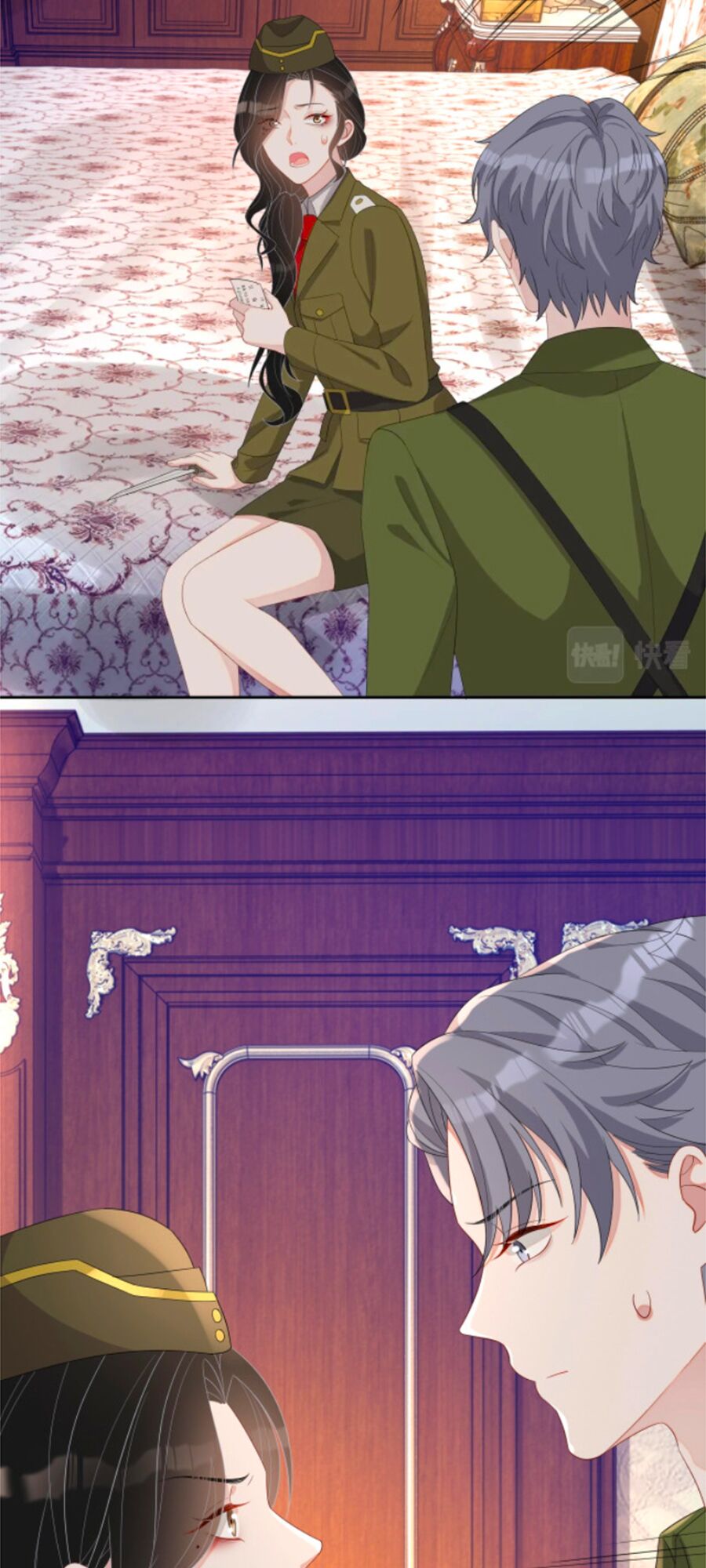 Chỉ Yêu Mình Em: Chapter 51