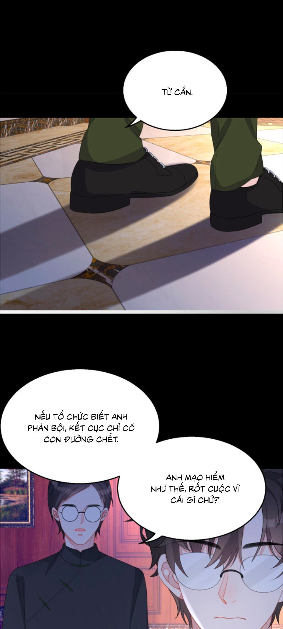 Chỉ Yêu Mình Em: Chapter 51