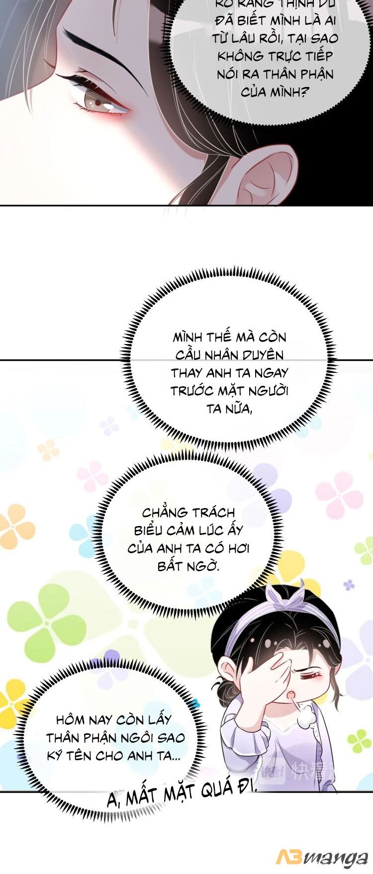 Chỉ Yêu Mình Em: Chapter 6