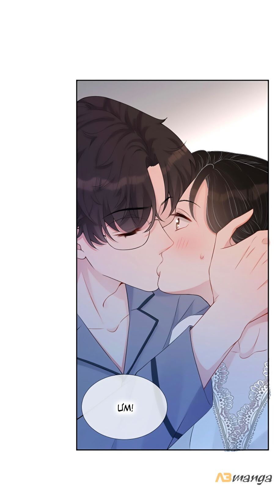 Chỉ Yêu Mình Em: Chapter 70