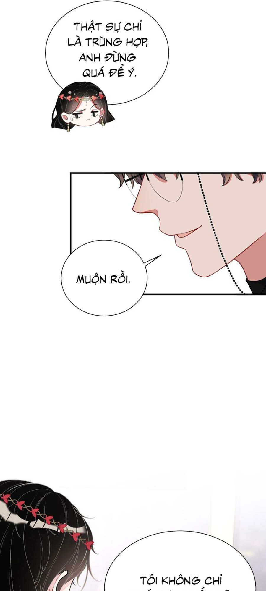 Chỉ Yêu Mình Em: Chapter 8