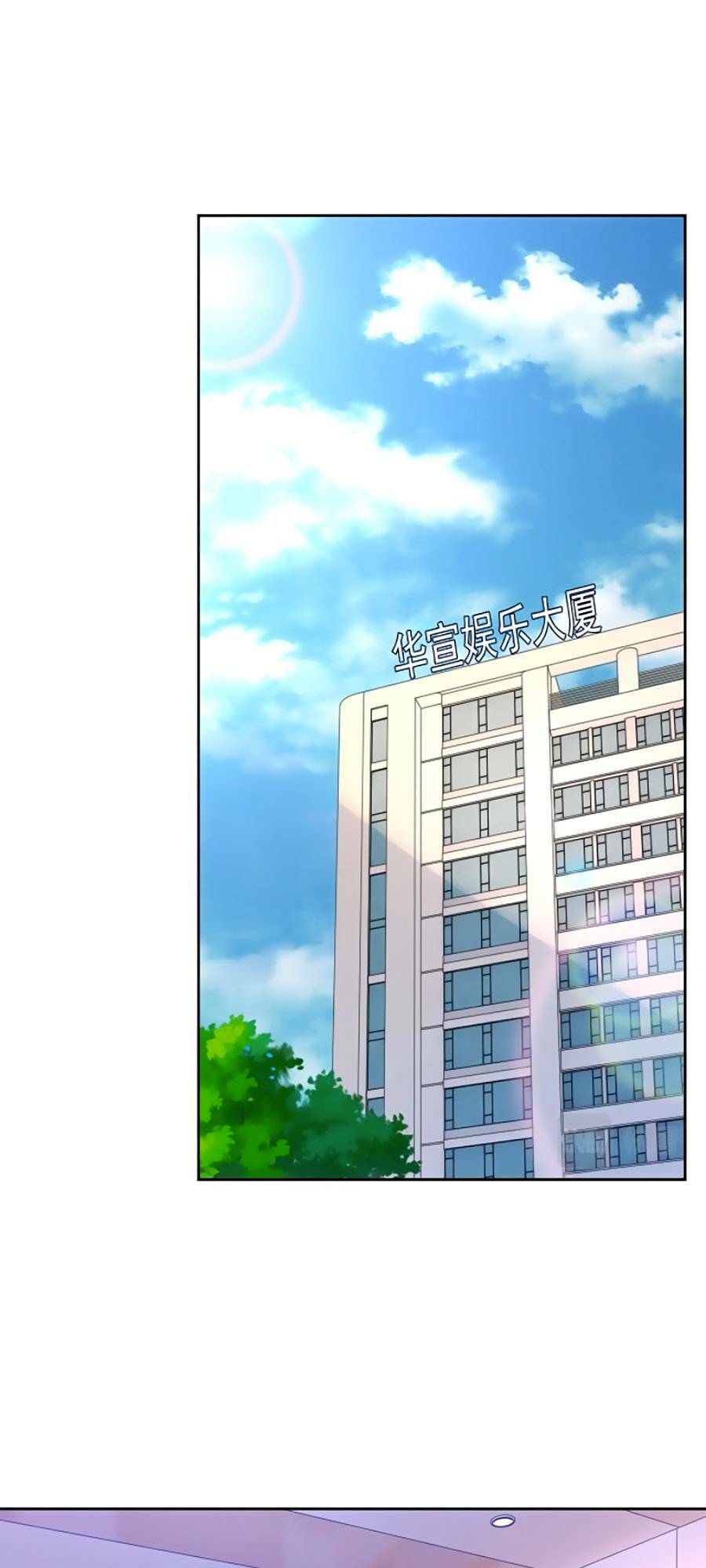 Chỉ Yêu Mình Em: Chapter 83