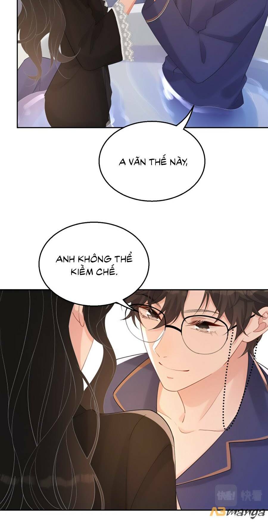 Chỉ Yêu Mình Em: Chapter 85.8