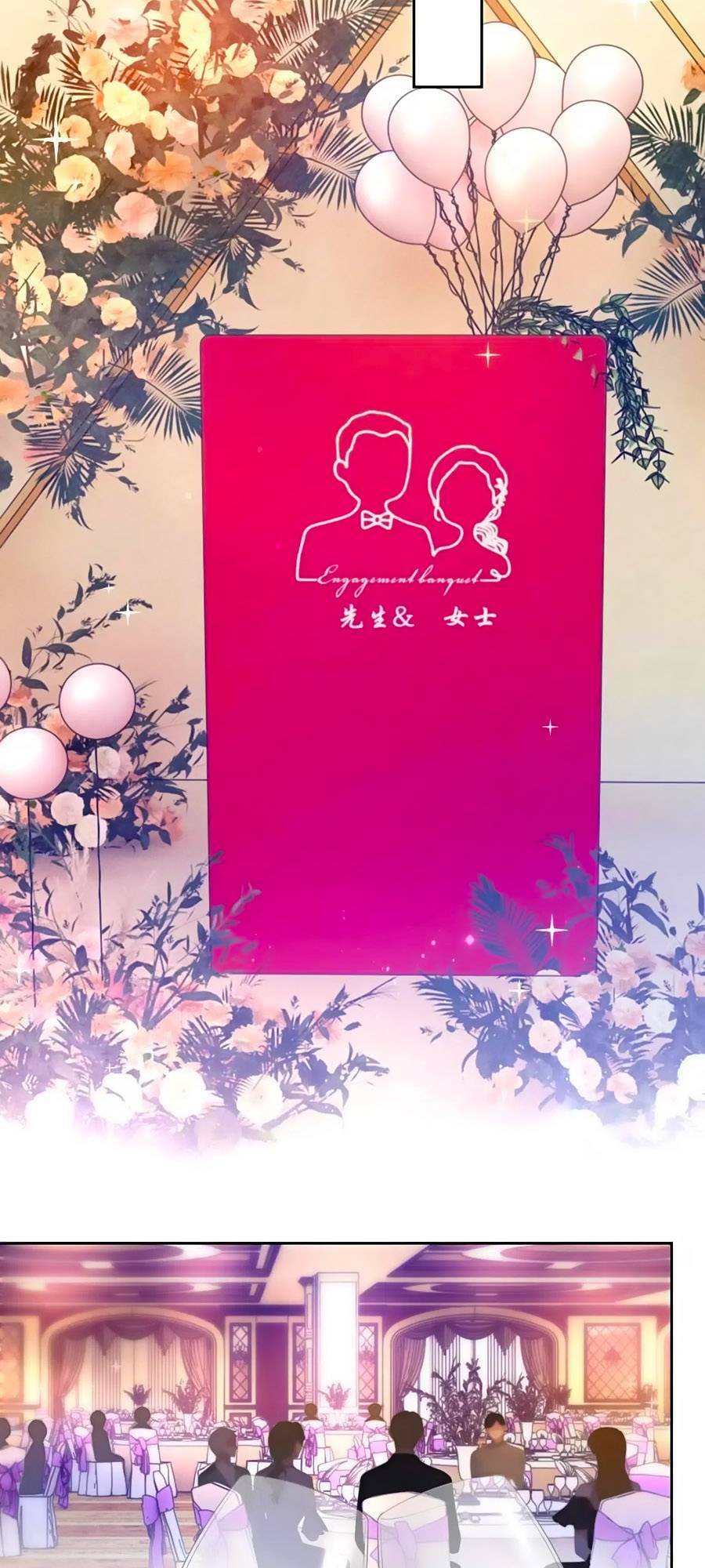 Chỉ Yêu Mình Em: Chapter 86.1