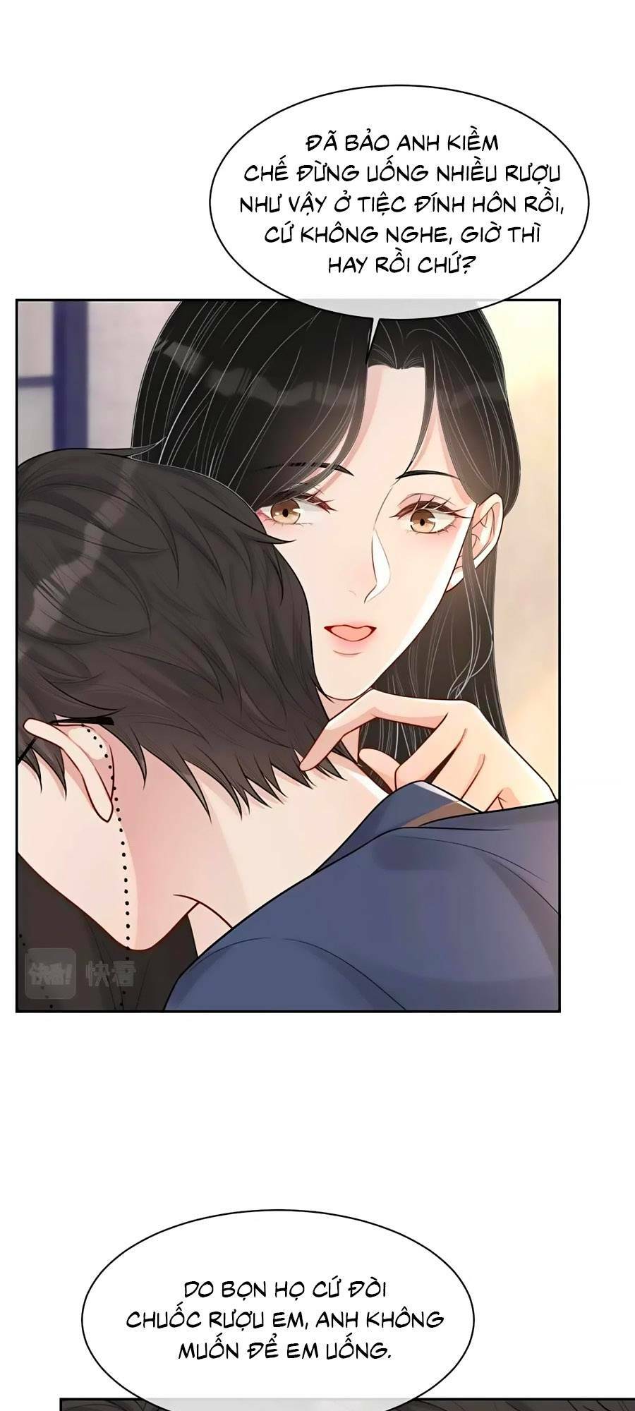 Chỉ Yêu Mình Em: Chapter 86.2