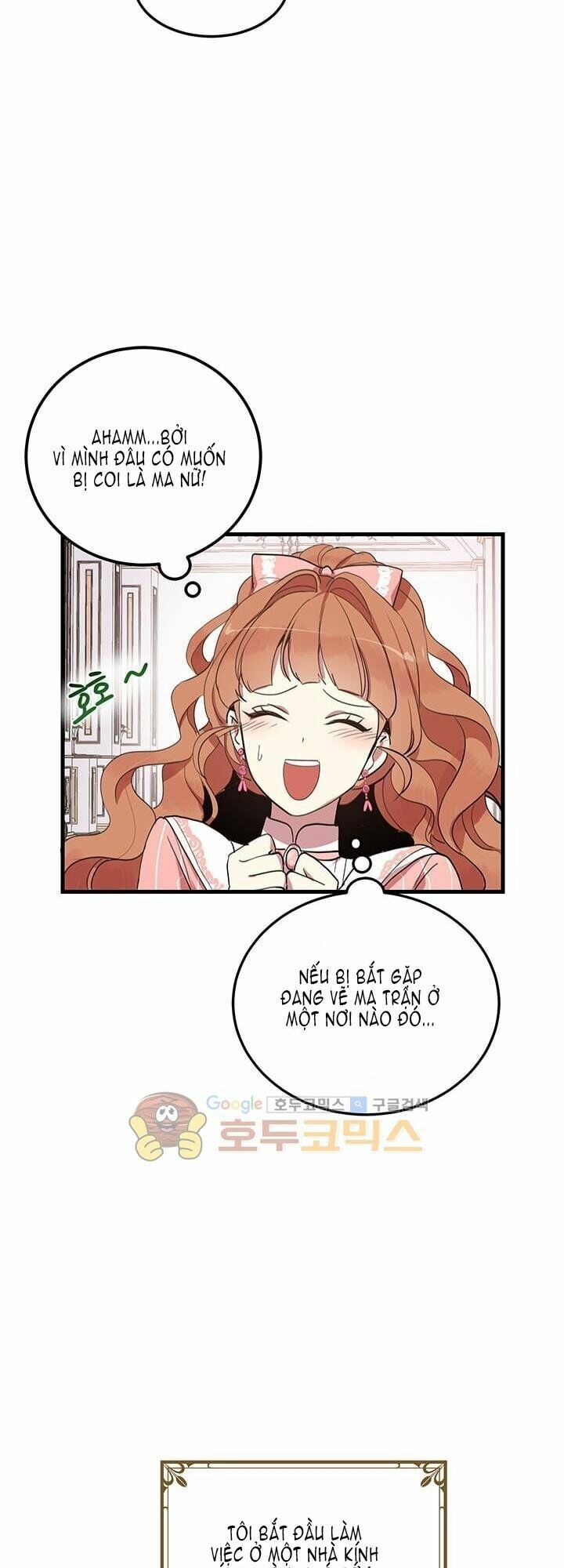 Công Tước, Loạn Vừa Thôi!: Chapter 11