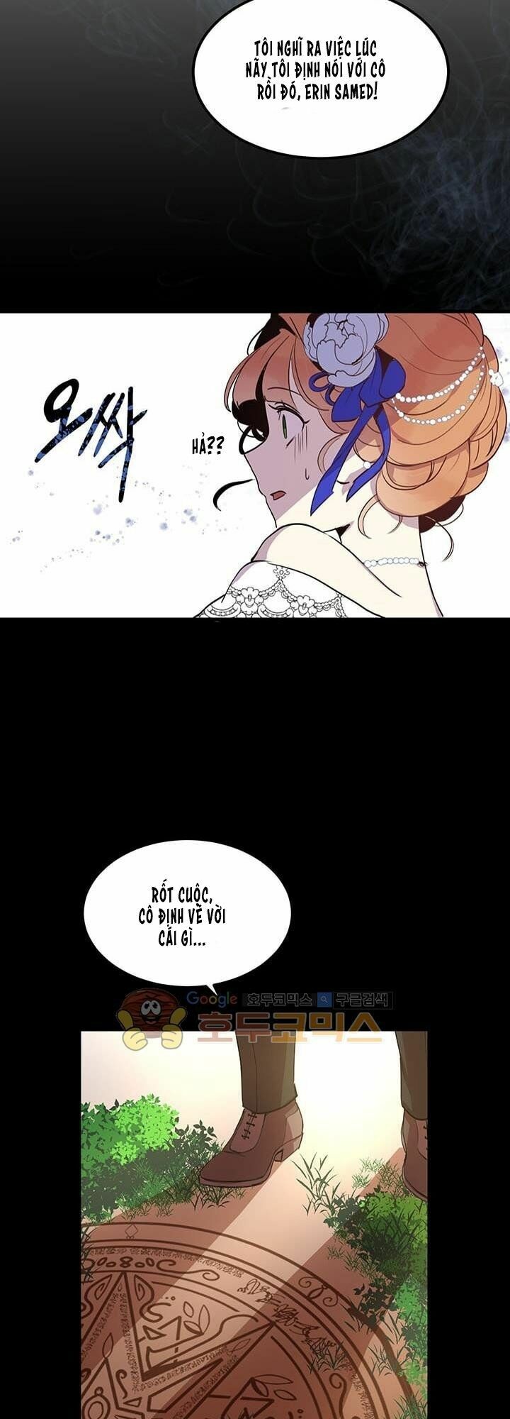 Công Tước, Loạn Vừa Thôi!: Chapter 11