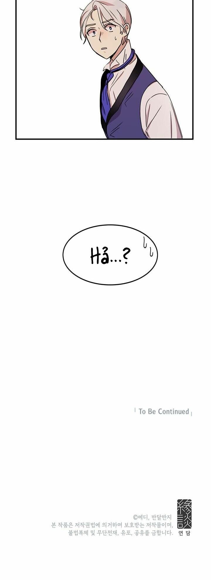 Công Tước, Loạn Vừa Thôi!: Chapter 25.7