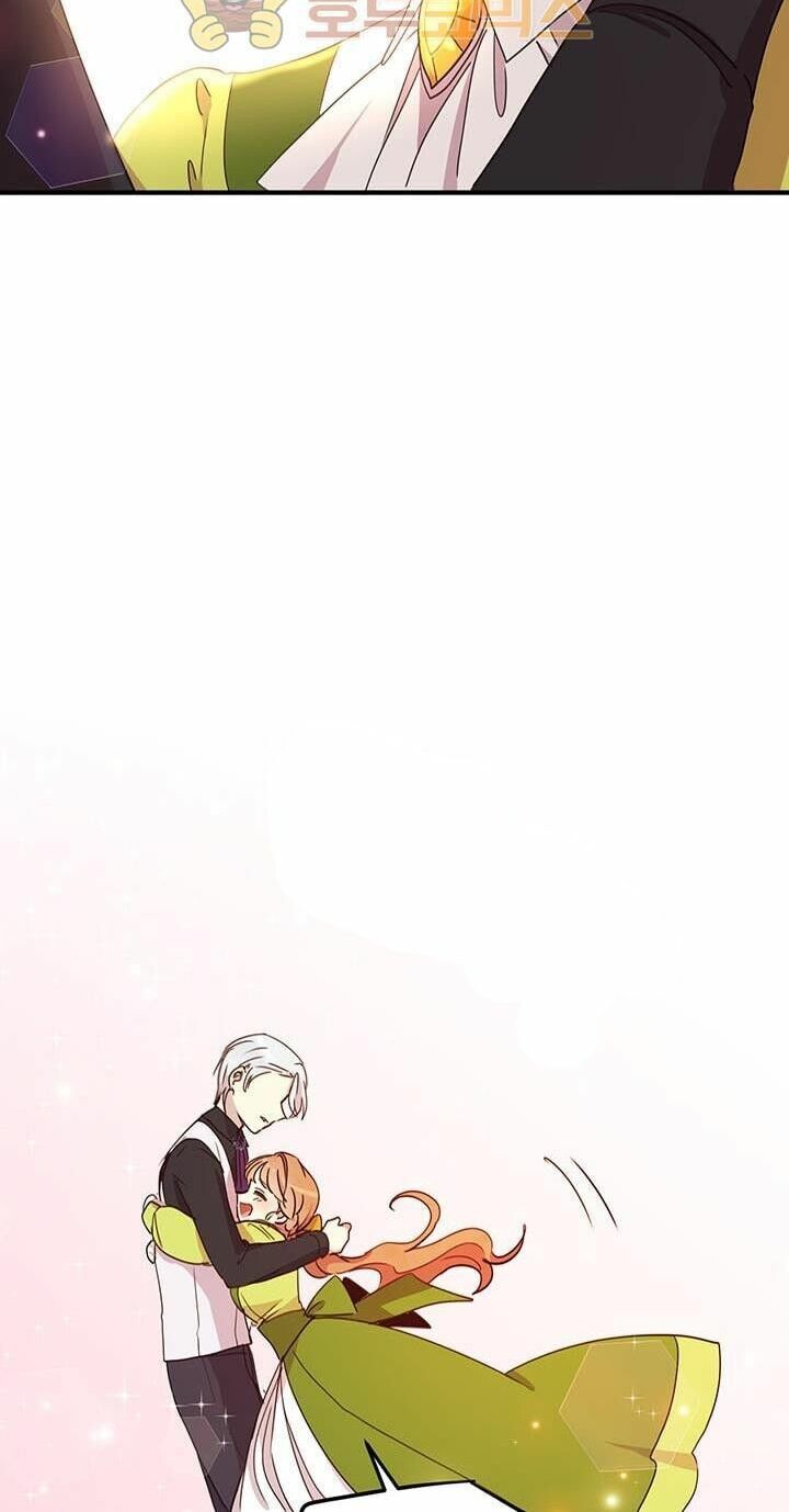 Công Tước, Loạn Vừa Thôi!: Chapter 25.9