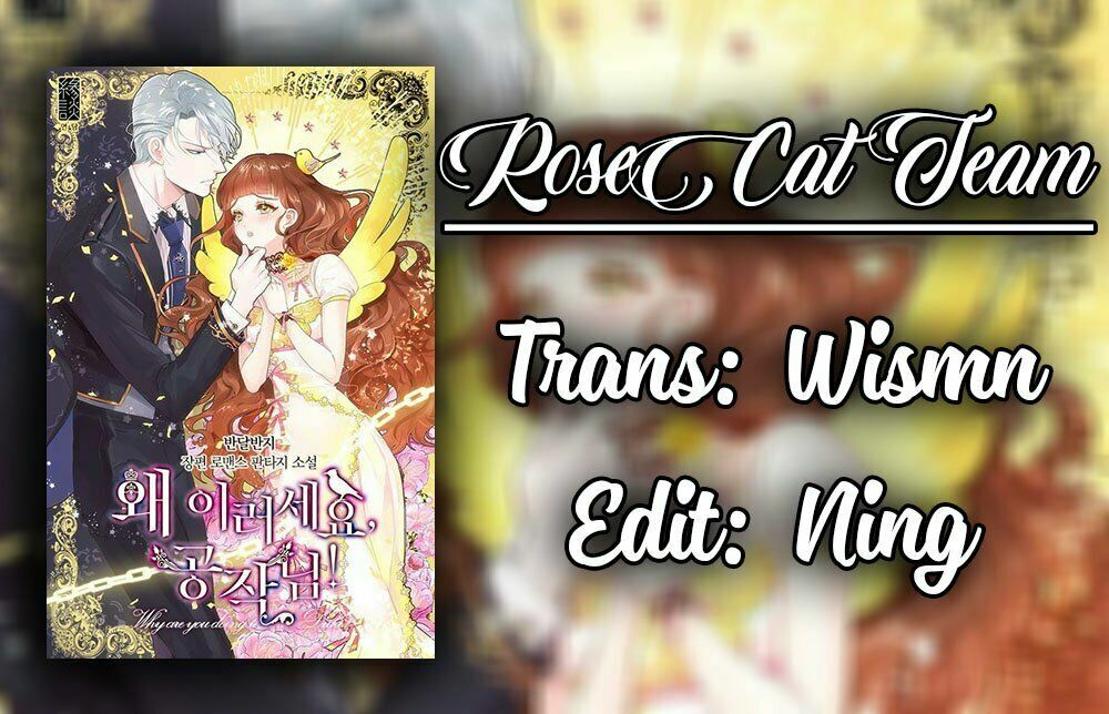 Công Tước, Loạn Vừa Thôi!: Chapter 26
