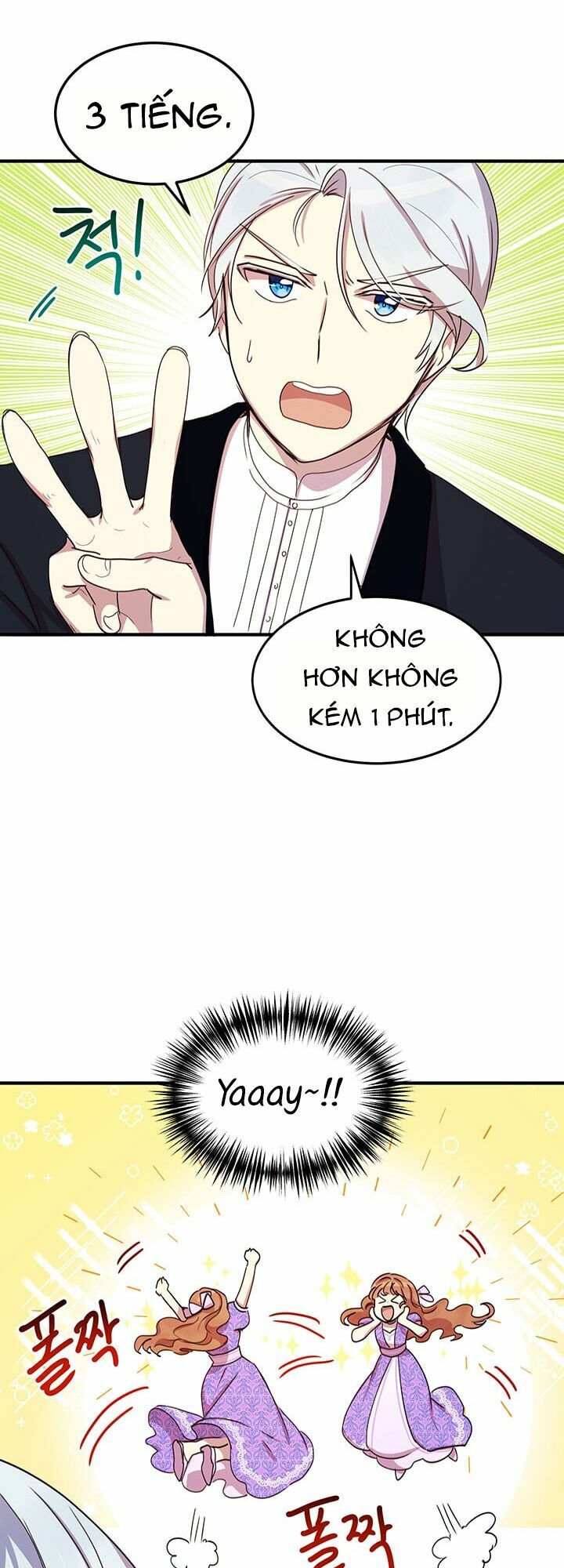 Công Tước, Loạn Vừa Thôi!: Chapter 26