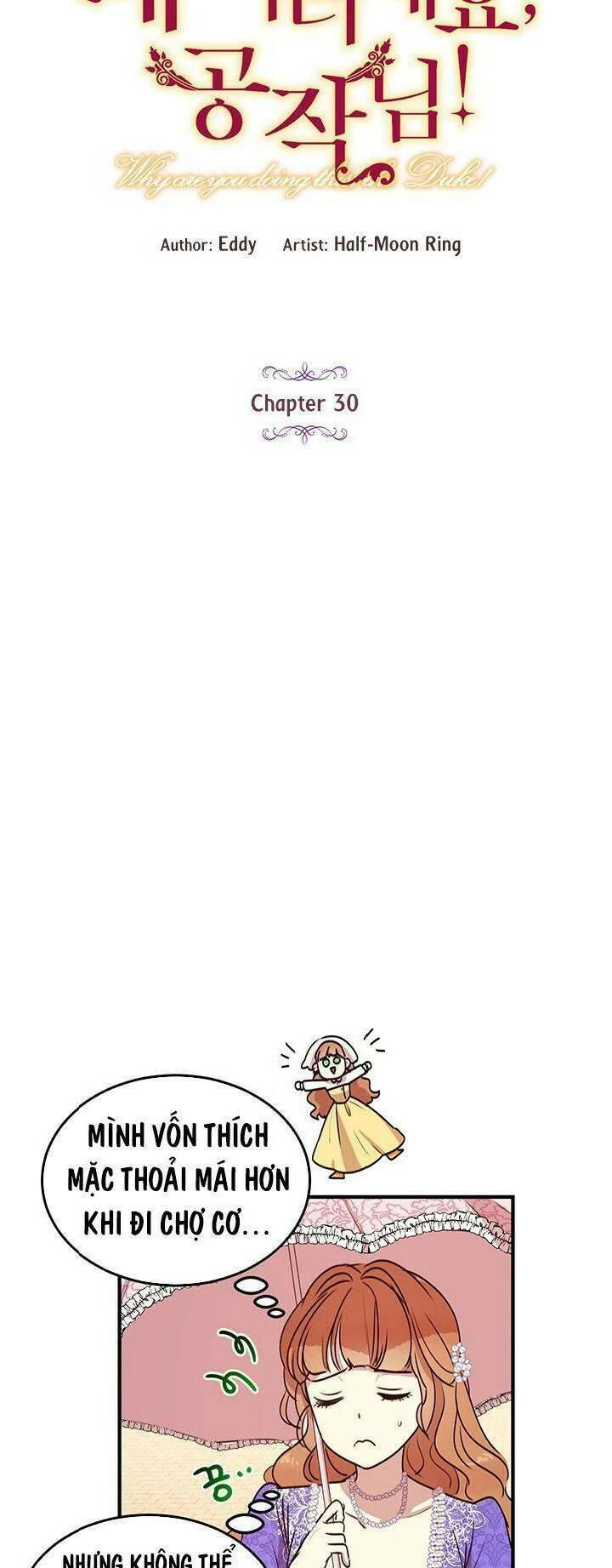Công Tước, Loạn Vừa Thôi!: Chapter 30