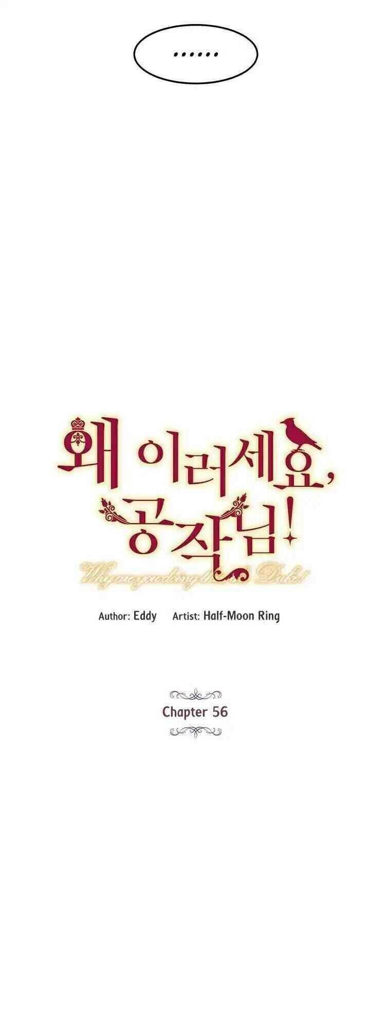 Công Tước, Loạn Vừa Thôi!: Chapter 56