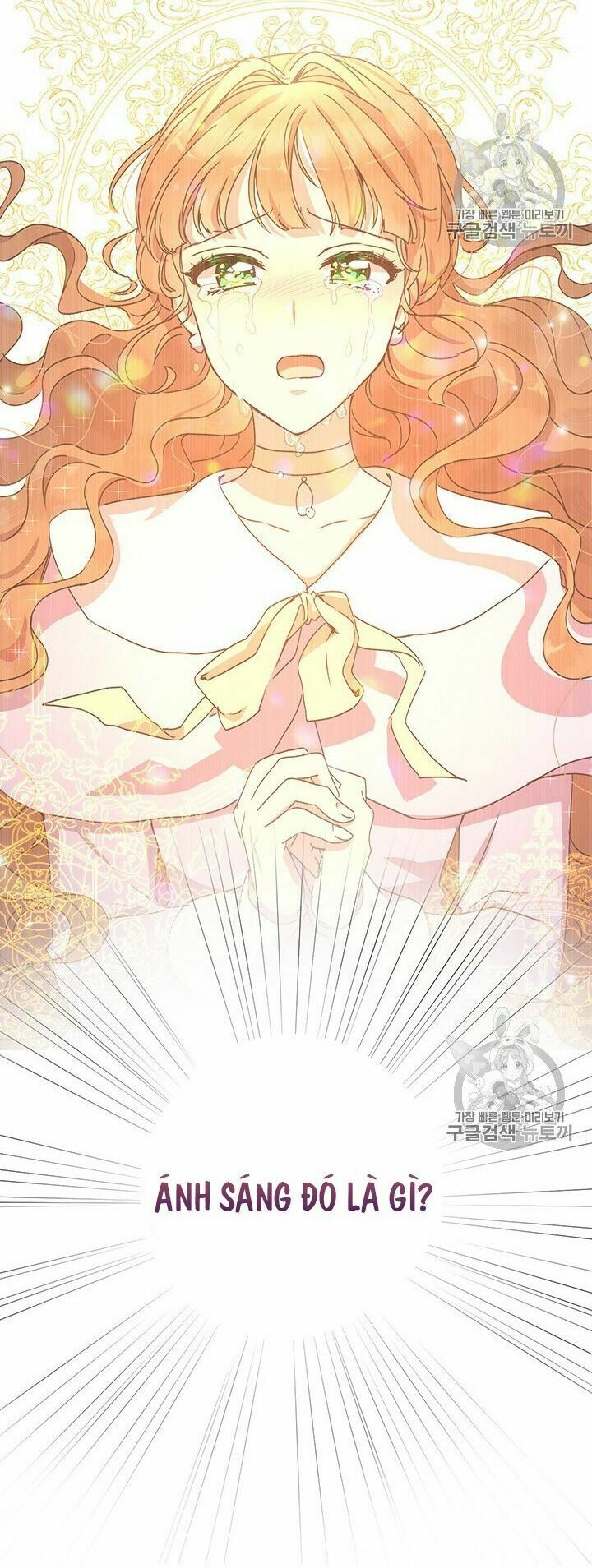Công Tước, Loạn Vừa Thôi!: Chapter 68