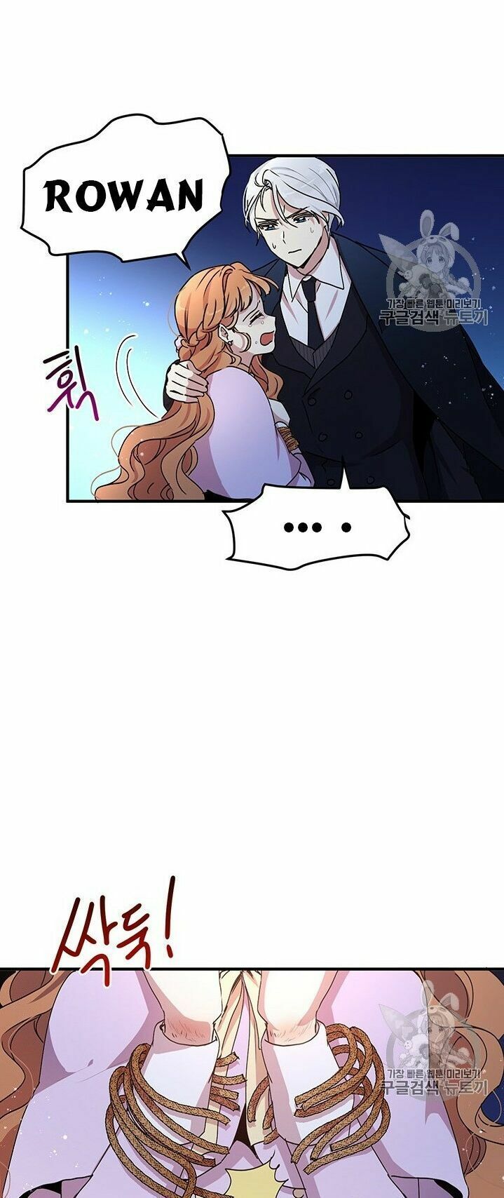 Công Tước, Loạn Vừa Thôi!: Chapter 68