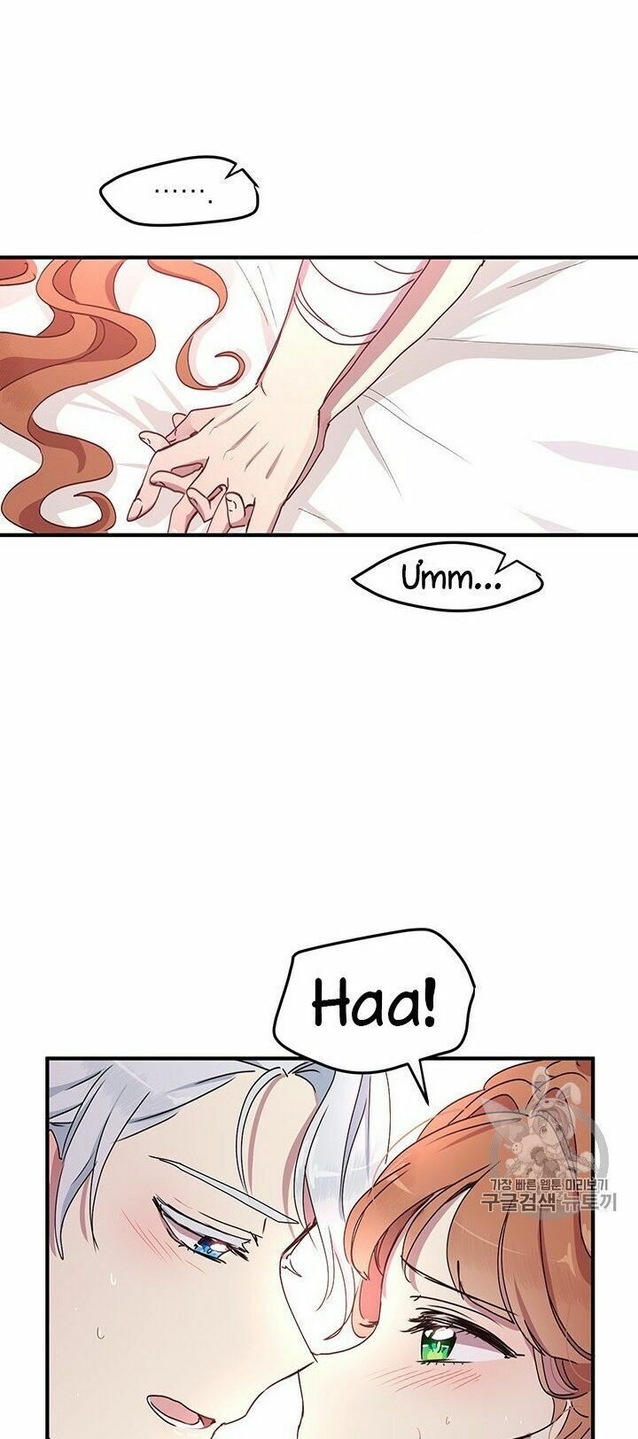 Công Tước, Loạn Vừa Thôi!: Chapter 69