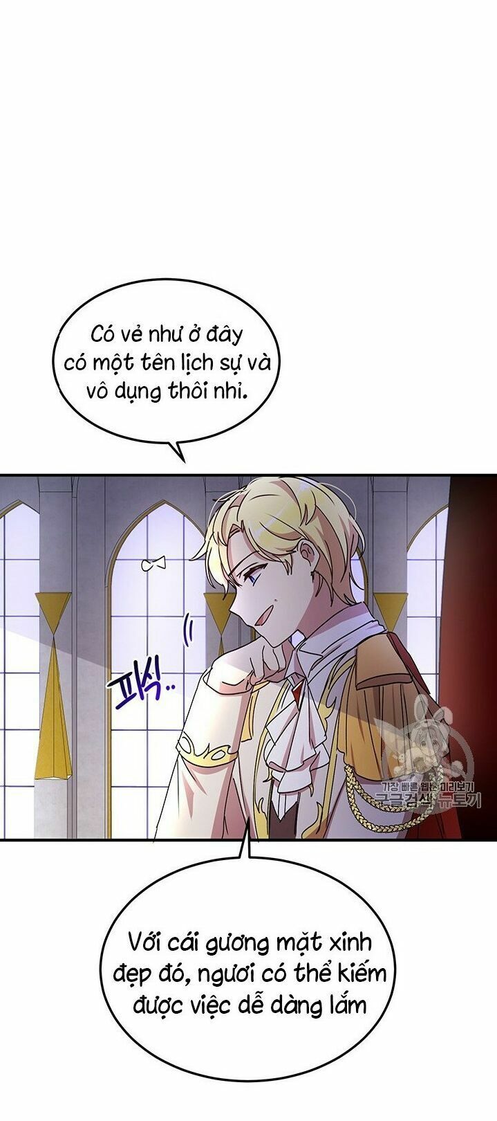 Công Tước, Loạn Vừa Thôi!: Chapter 73
