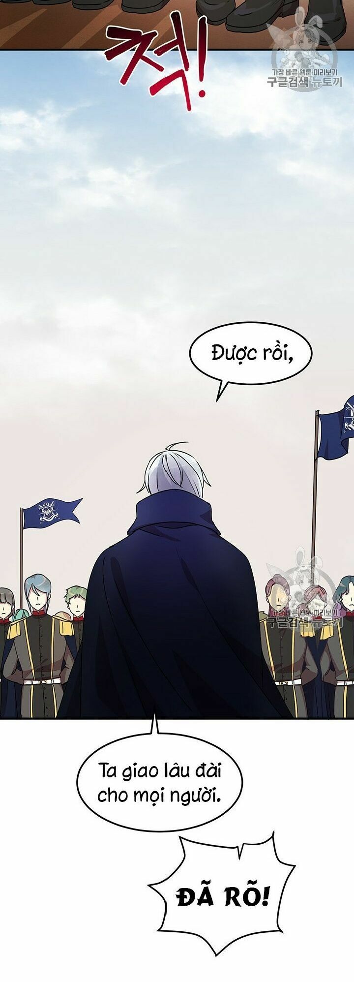 Công Tước, Loạn Vừa Thôi!: Chapter 74