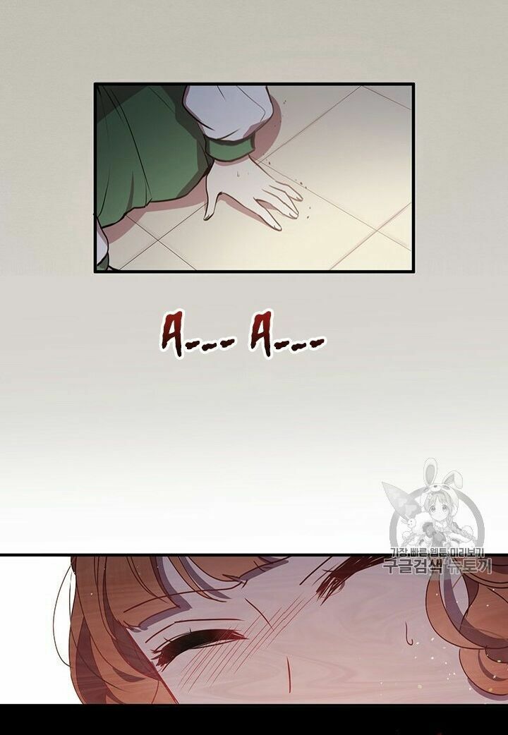 Công Tước, Loạn Vừa Thôi!: Chapter 75