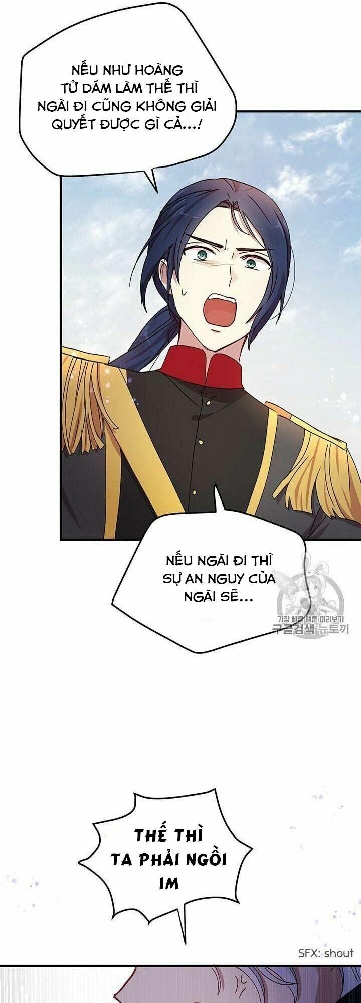 Công Tước, Loạn Vừa Thôi!: Chapter 76