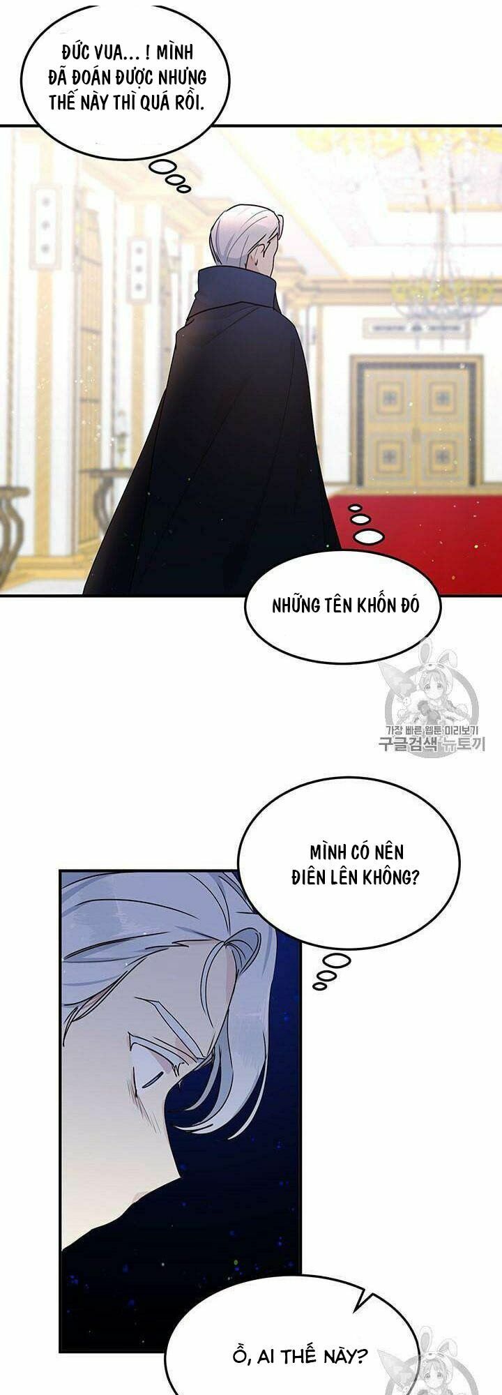 Công Tước, Loạn Vừa Thôi!: Chapter 77