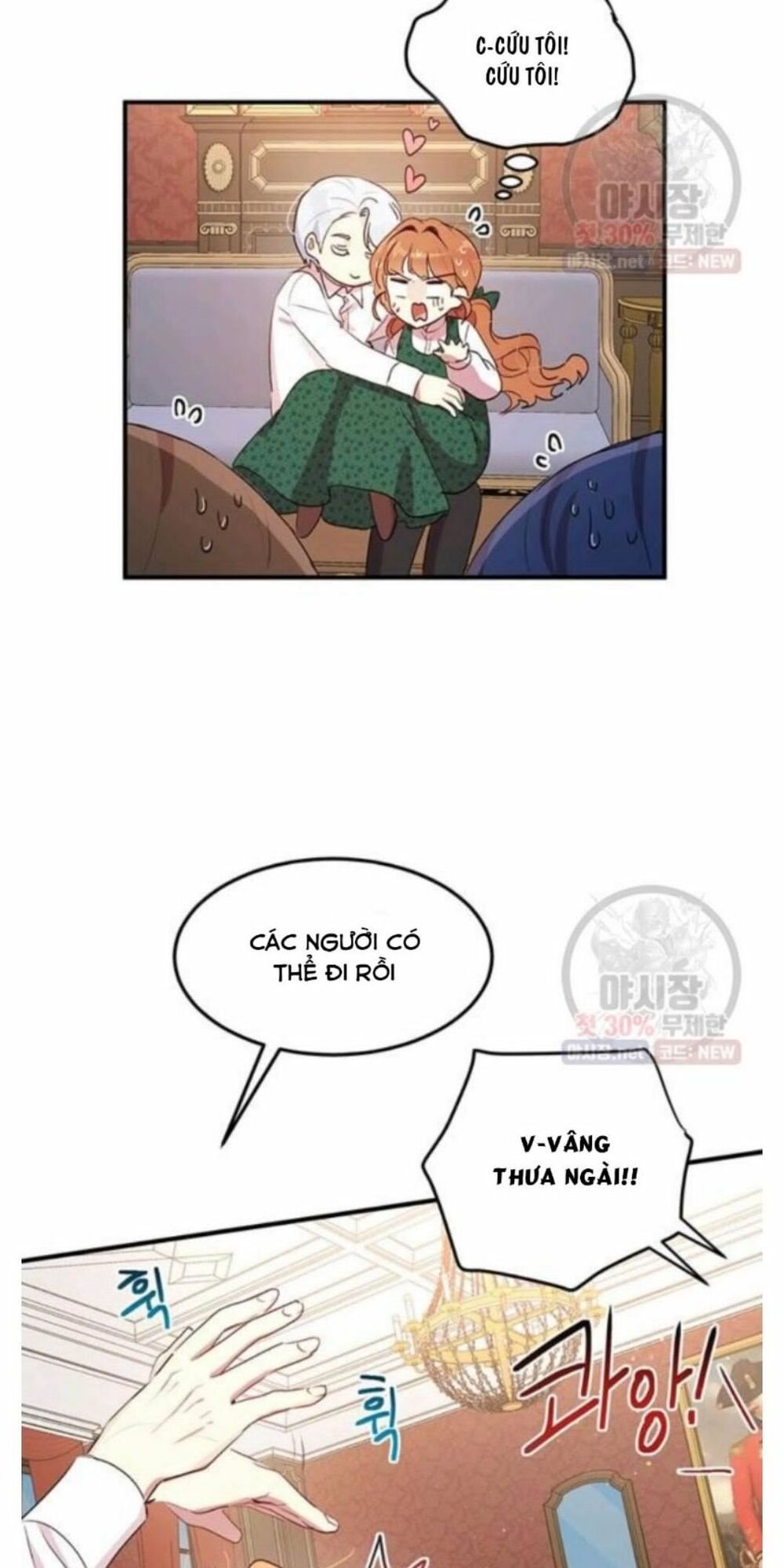 Công Tước, Loạn Vừa Thôi!: Chapter 92