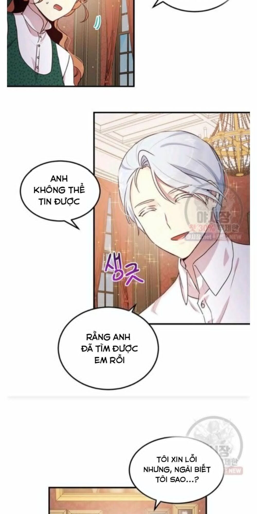Công Tước, Loạn Vừa Thôi!: Chapter 92