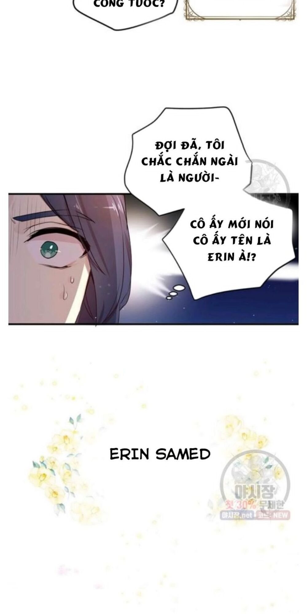 Công Tước, Loạn Vừa Thôi!: Chapter 92