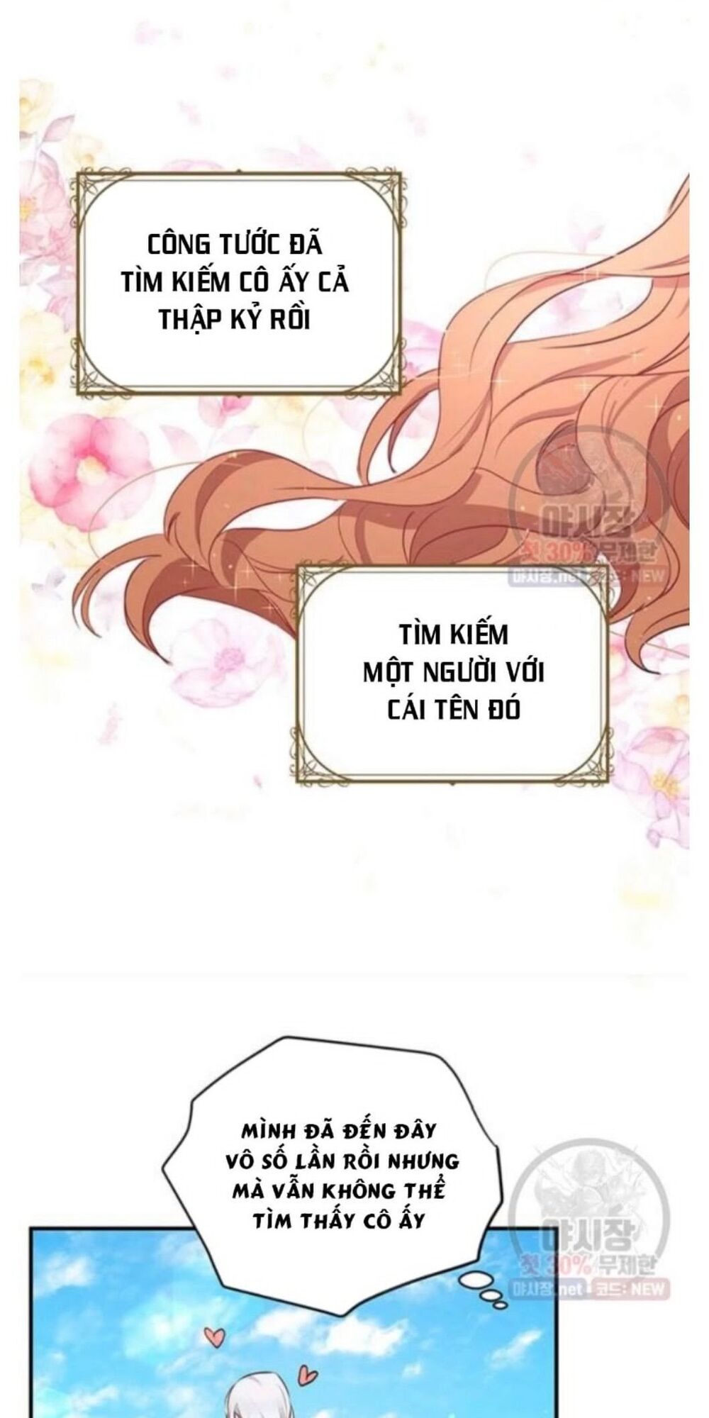 Công Tước, Loạn Vừa Thôi!: Chapter 92
