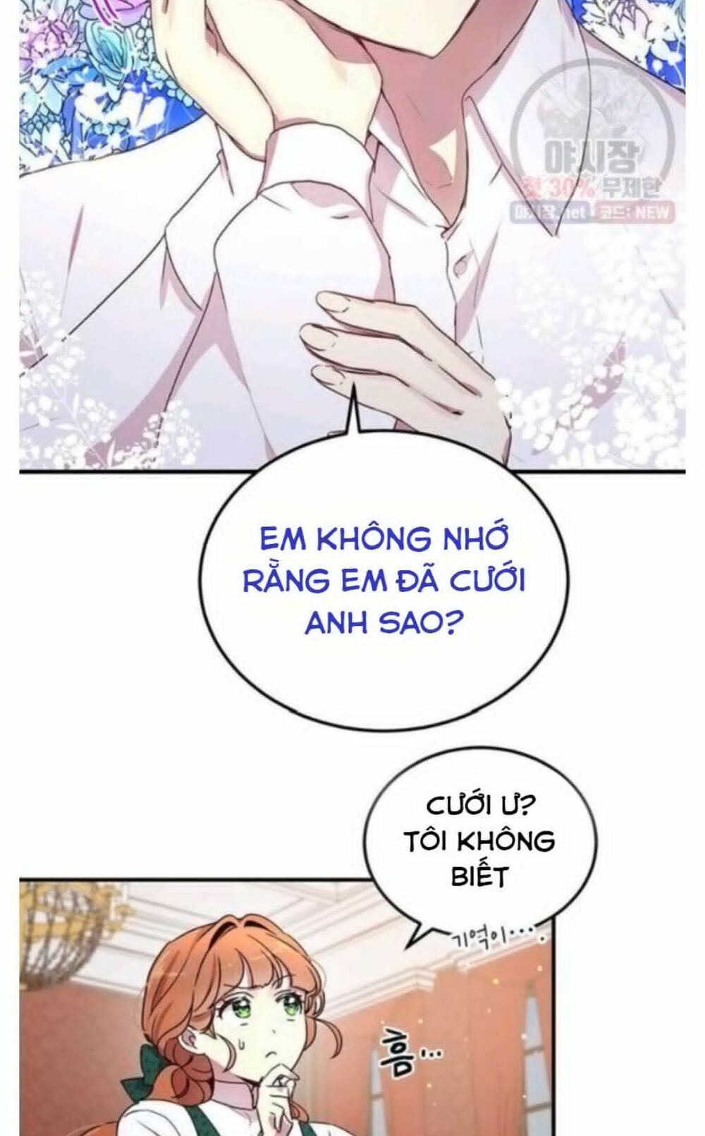 Công Tước, Loạn Vừa Thôi!: Chapter 92