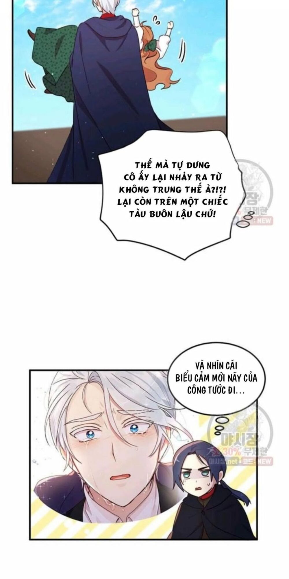 Công Tước, Loạn Vừa Thôi!: Chapter 92
