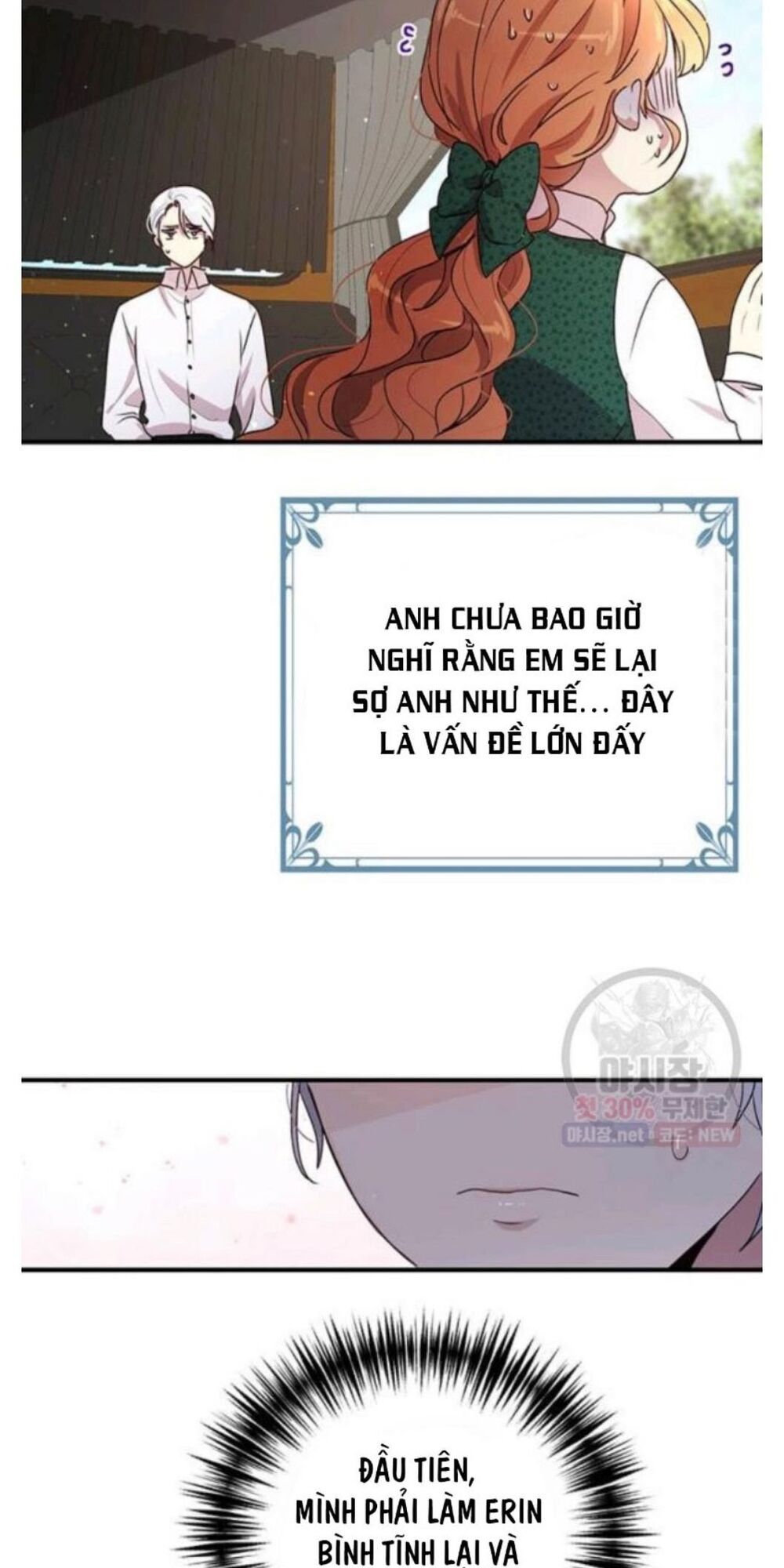 Công Tước, Loạn Vừa Thôi!: Chapter 93