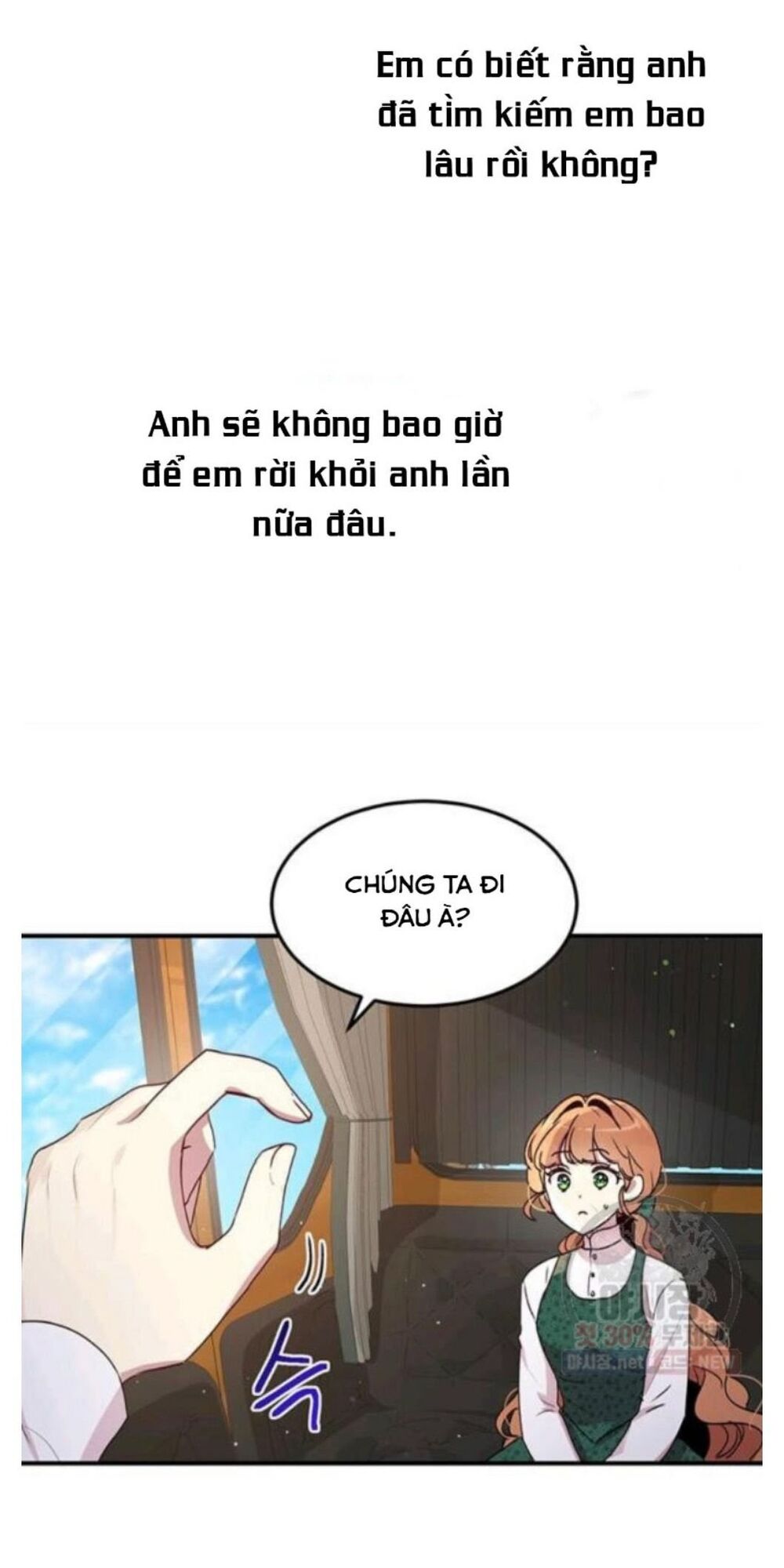 Công Tước, Loạn Vừa Thôi!: Chapter 93