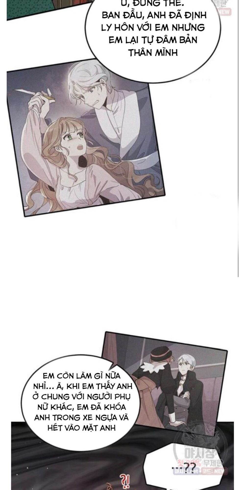 Công Tước, Loạn Vừa Thôi!: Chapter 93