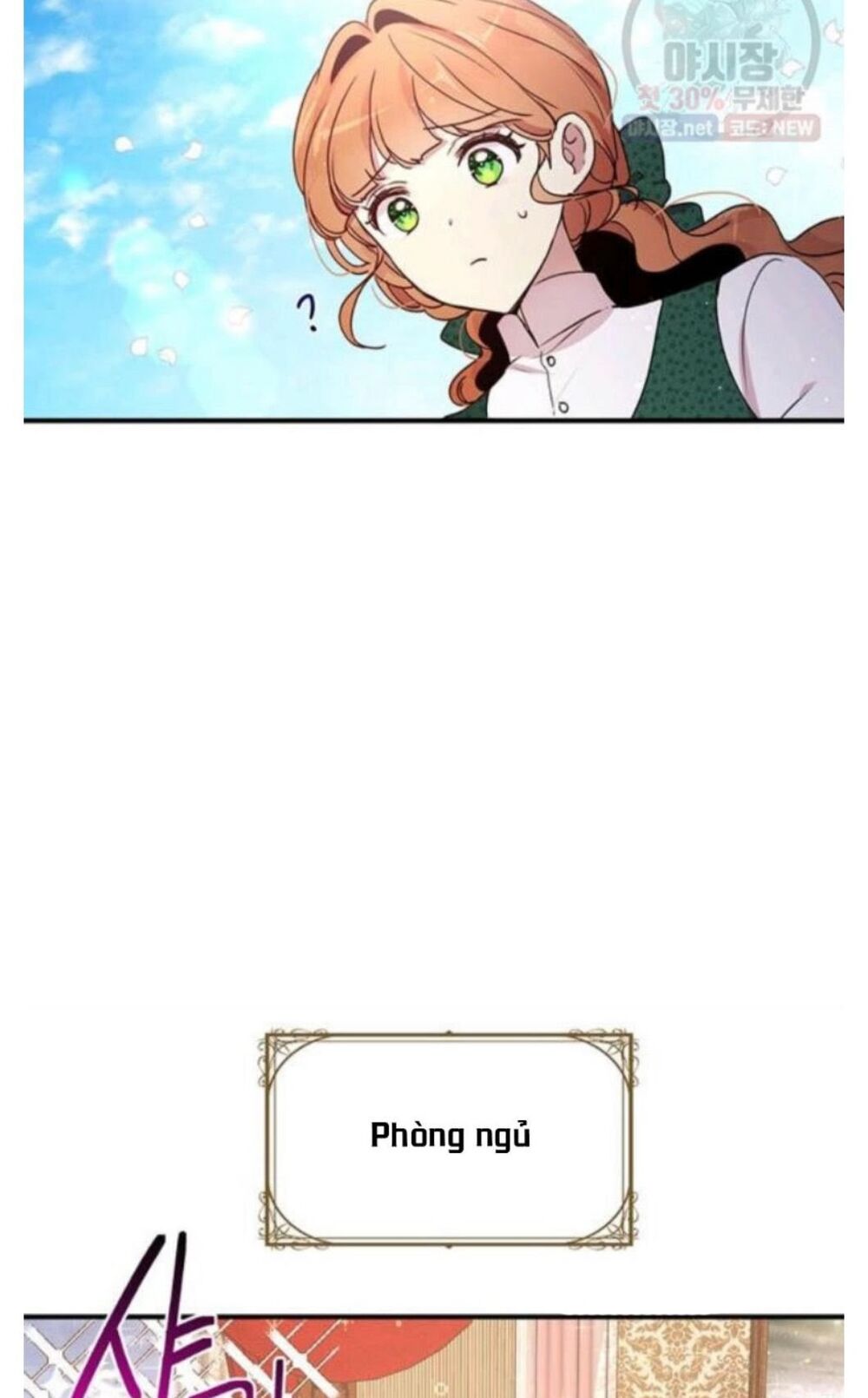 Công Tước, Loạn Vừa Thôi!: Chapter 93