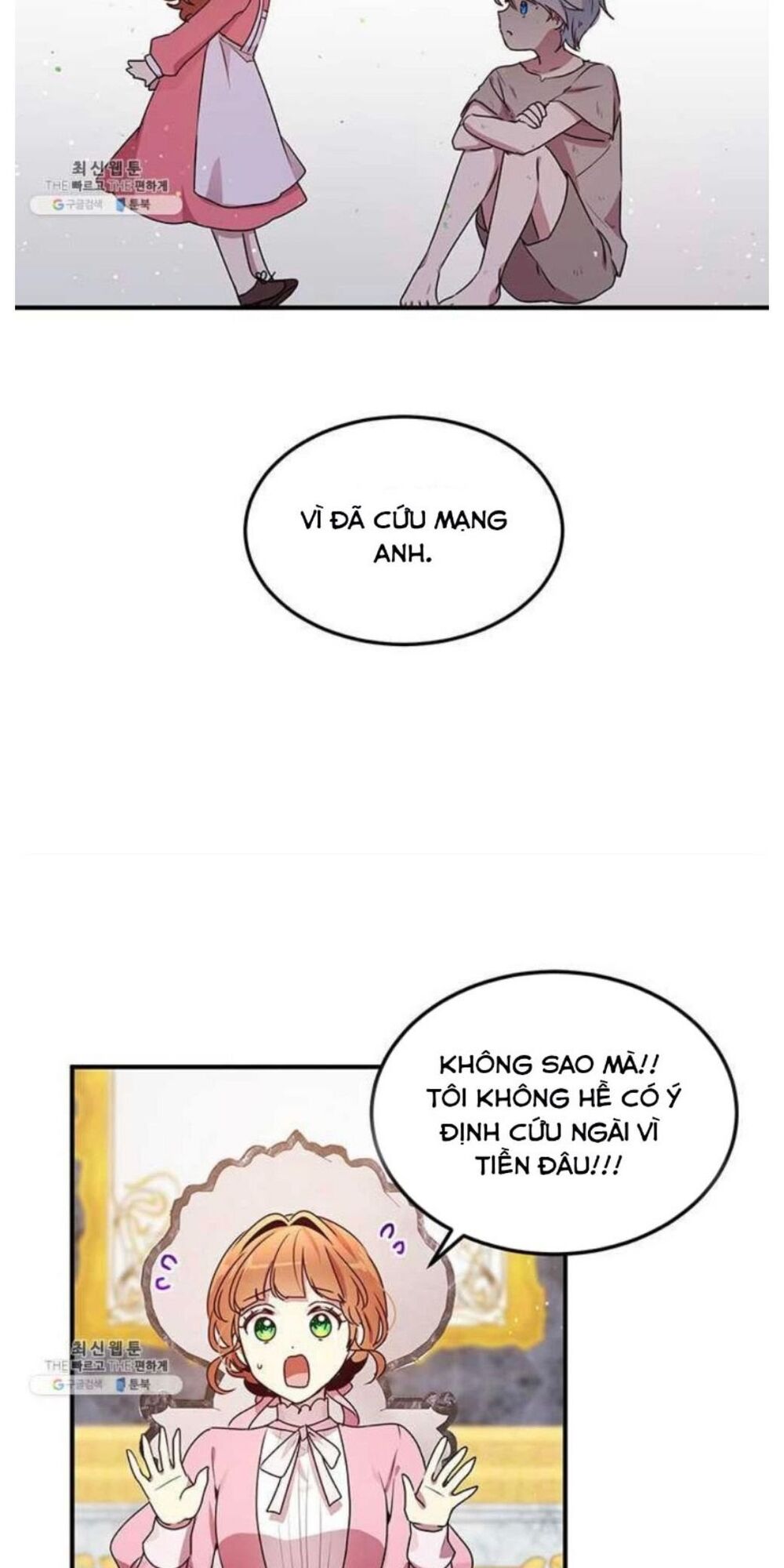 Công Tước, Loạn Vừa Thôi!: Chapter 96