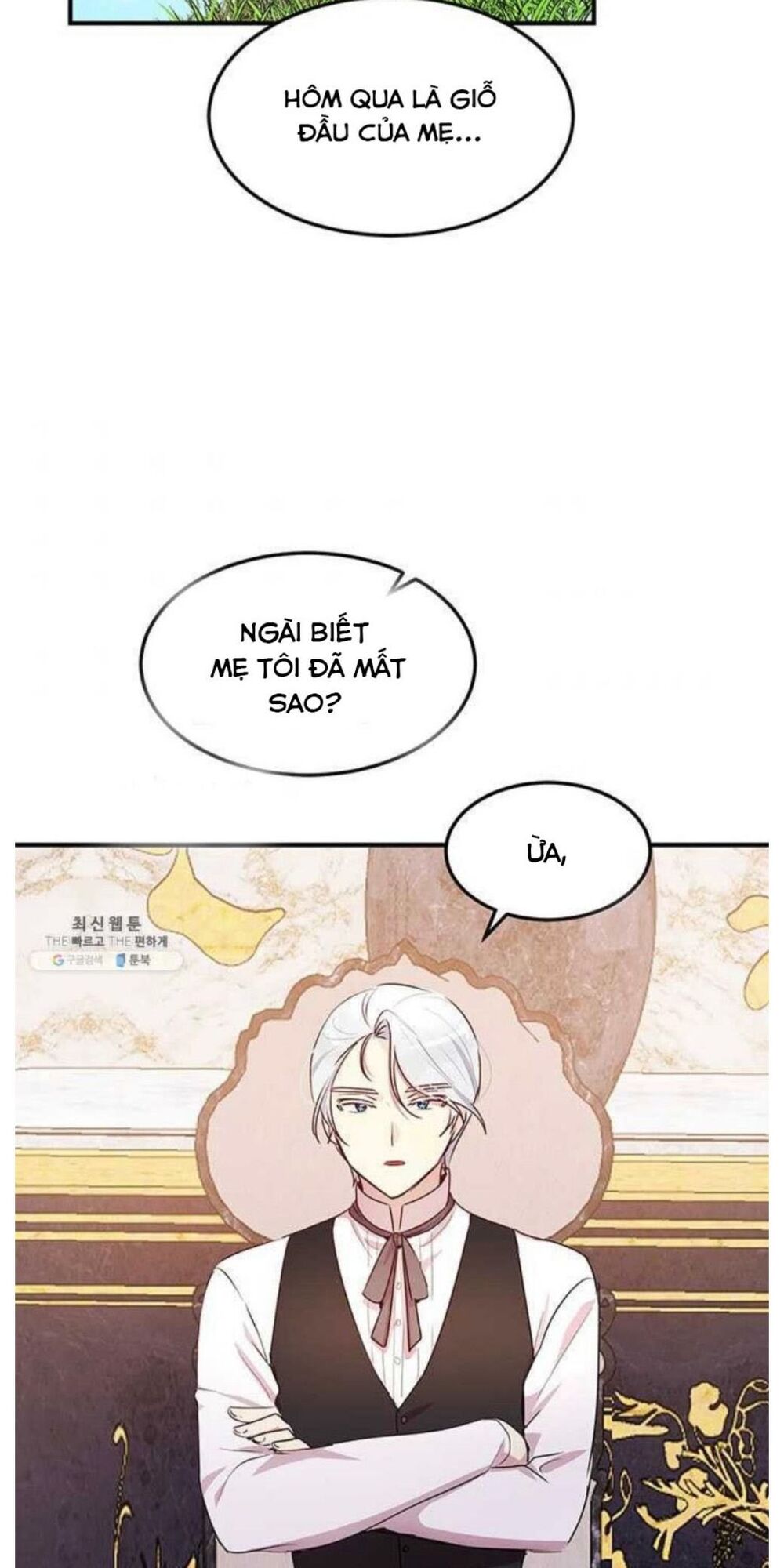 Công Tước, Loạn Vừa Thôi!: Chapter 96