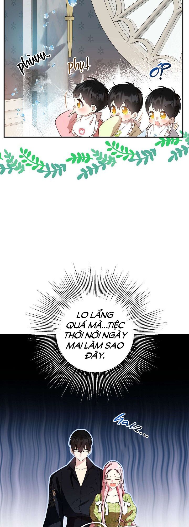 Cuộc Hôn Nhân Giả Dối: Chapter 106