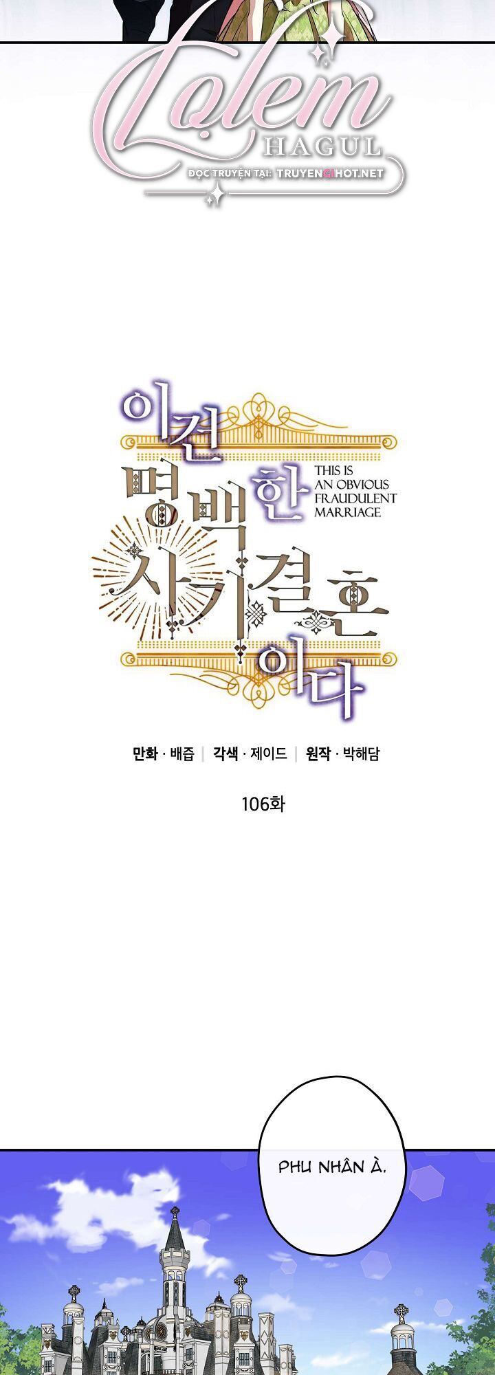 Cuộc Hôn Nhân Giả Dối: Chapter 106