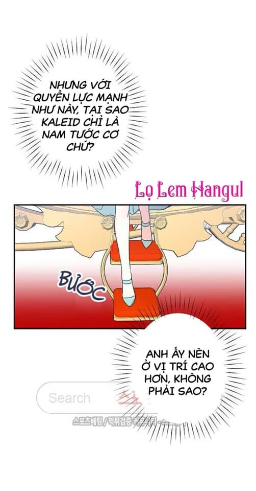 Cuộc Hôn Nhân Giả Dối: Chapter 14