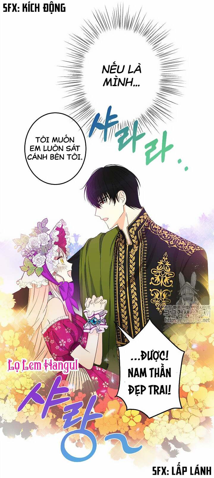 Cuộc Hôn Nhân Giả Dối: Chapter 18