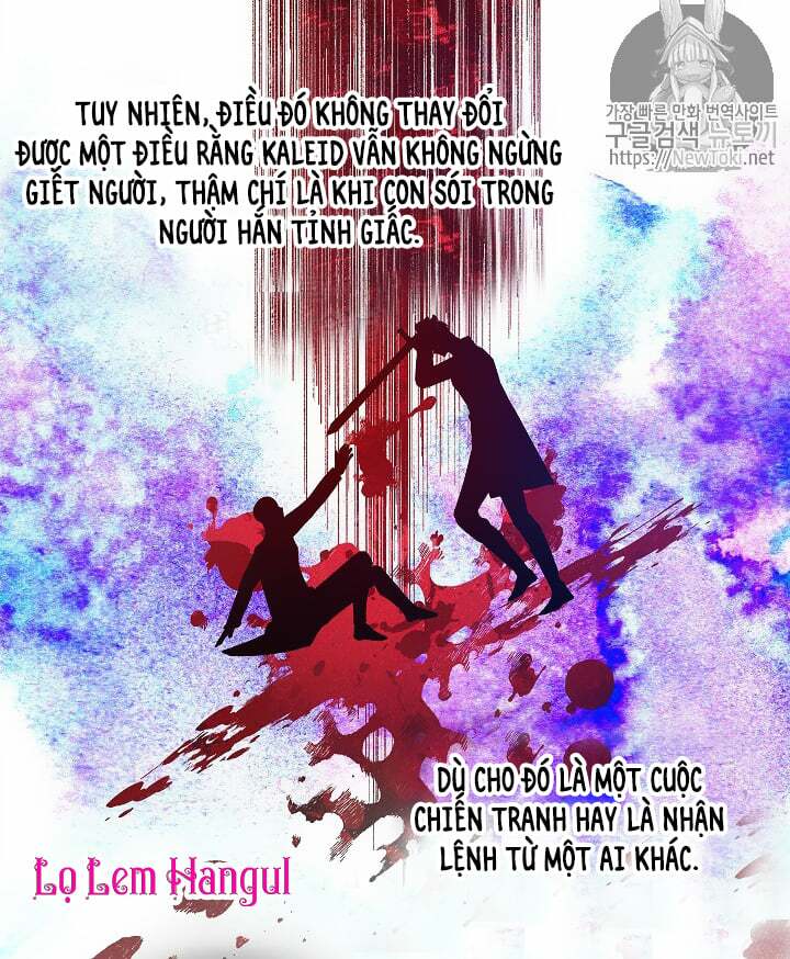 Cuộc Hôn Nhân Giả Dối: Chapter 18