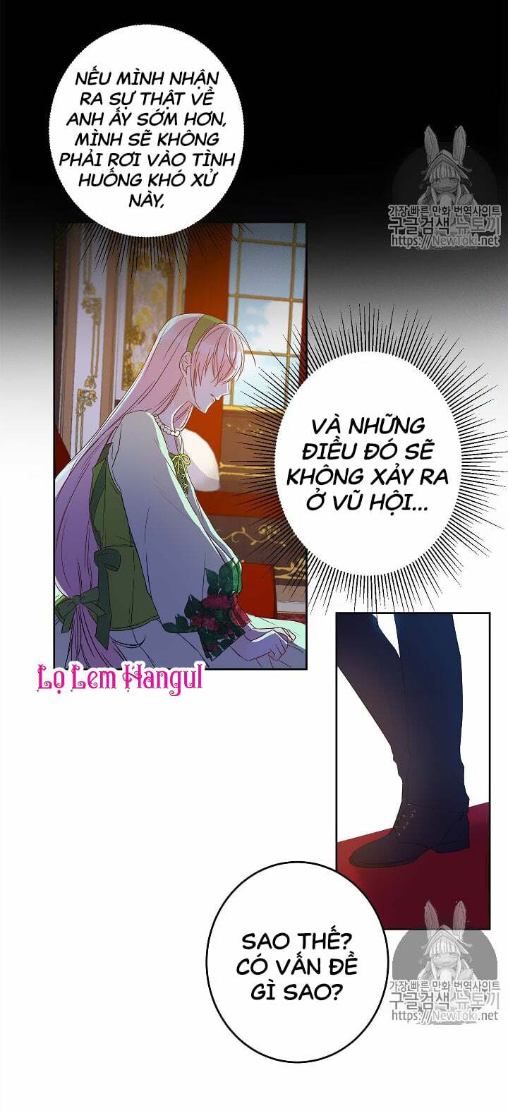 Cuộc Hôn Nhân Giả Dối: Chapter 18