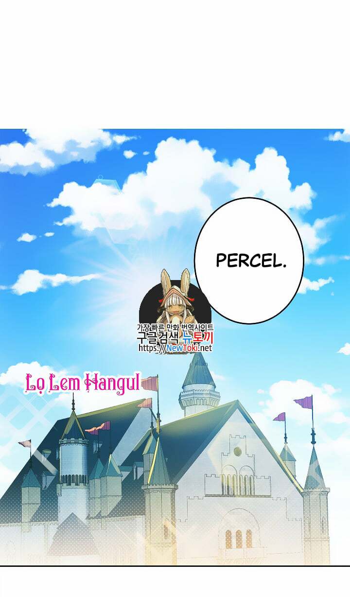 Cuộc Hôn Nhân Giả Dối: Chapter 18