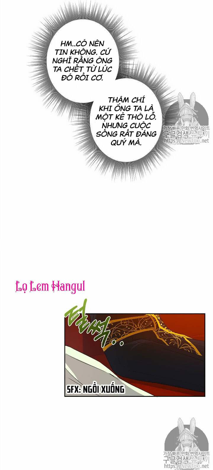 Cuộc Hôn Nhân Giả Dối: Chapter 18
