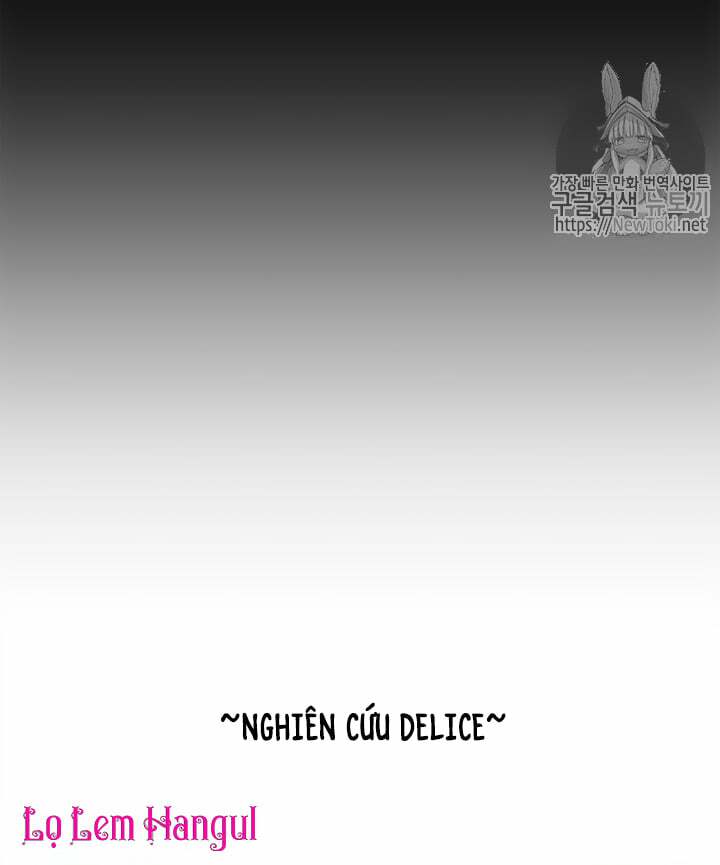 Cuộc Hôn Nhân Giả Dối: Chapter 18