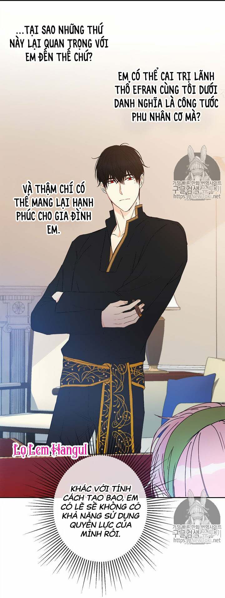 Cuộc Hôn Nhân Giả Dối: Chapter 18