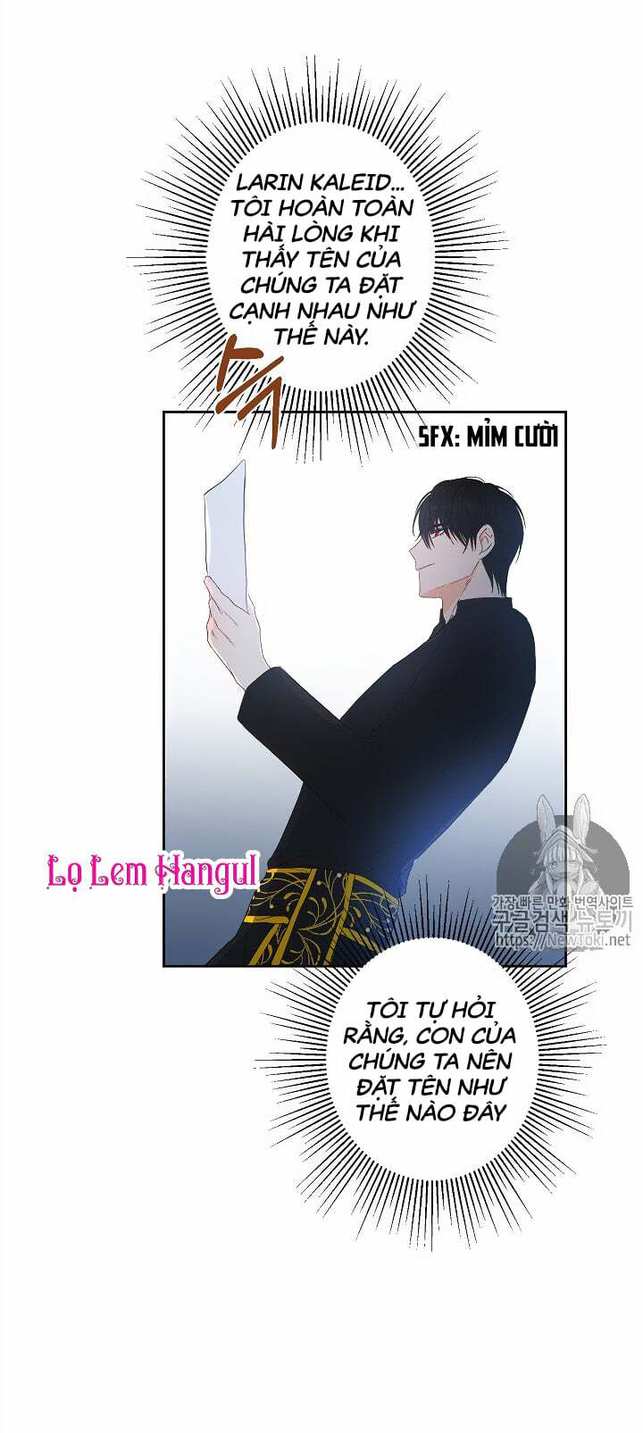 Cuộc Hôn Nhân Giả Dối: Chapter 18